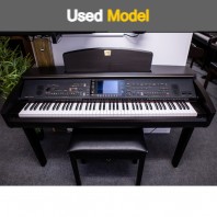 Used Yamaha CVP307 Satin Rosewood Digital Piano Complete Package Used Yamaha CVP307 Satin Rosewood Digital Piano Complete Package